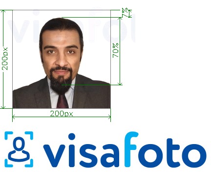 דוגמא לתמונה על ויזת חאג' הסעודי 200x200 פיקסלים בעלת מידות מדויקות