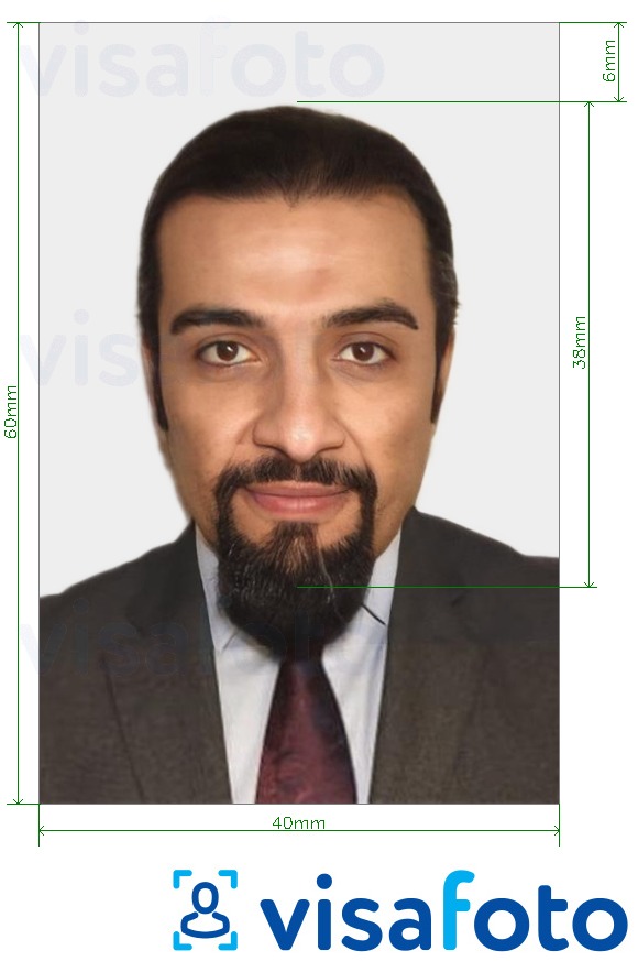 דוגמא לתמונה על תעודת זהות סורית 40x60 מ