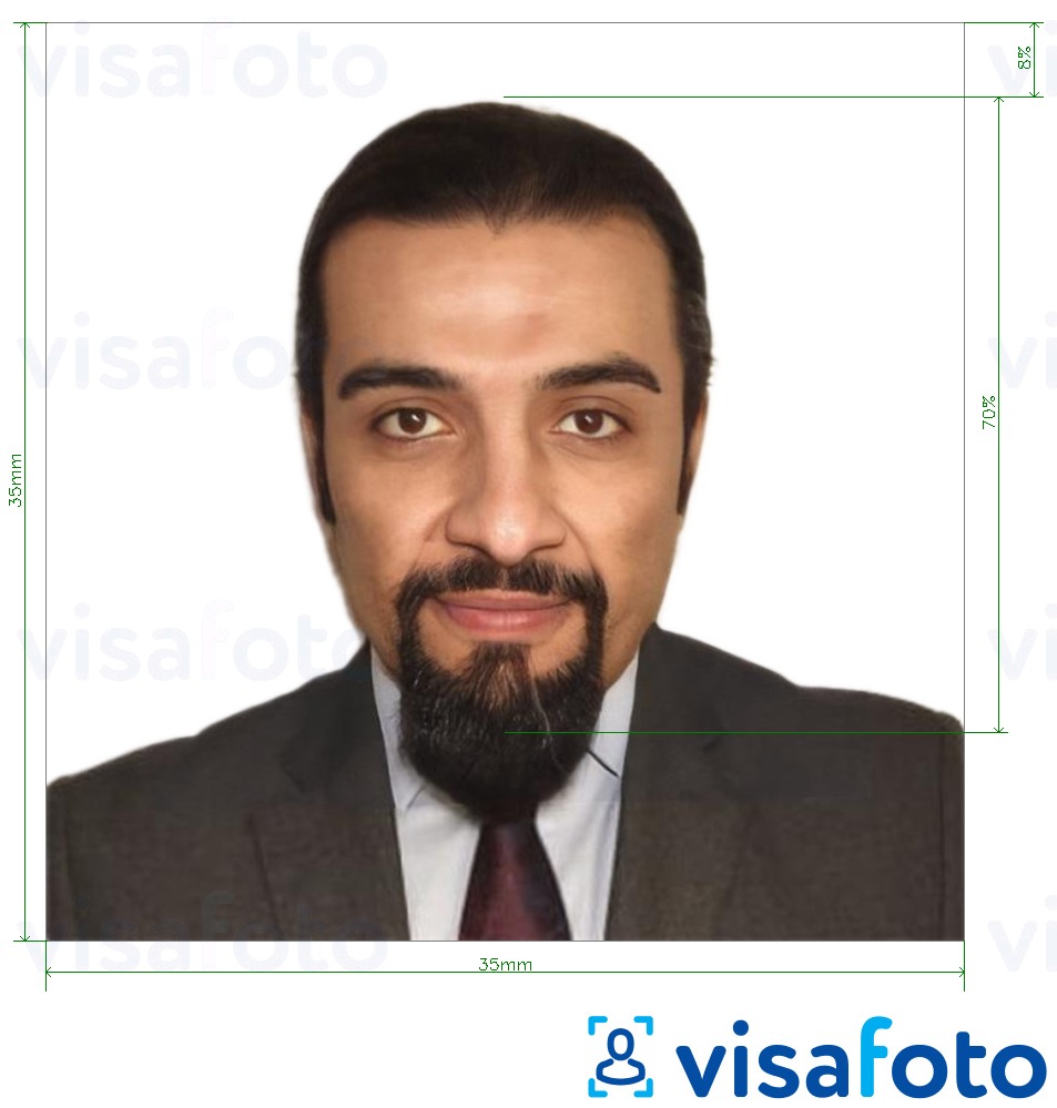 דוגמא לתמונה על דרכון ג'יבוטי 3.5x3.5 ס