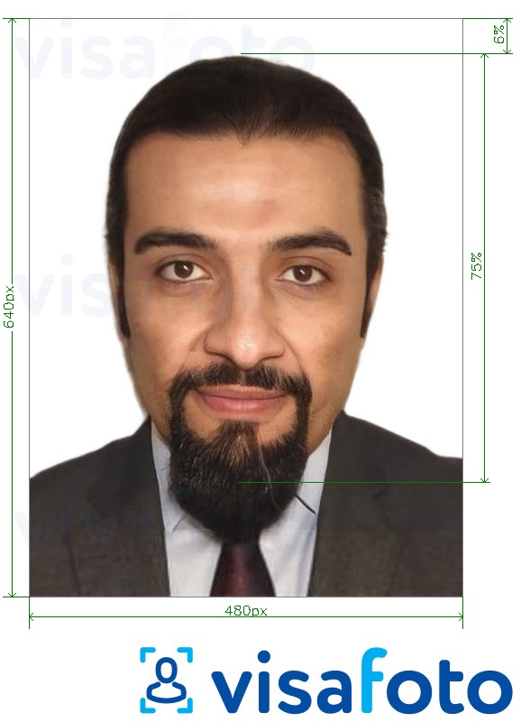 דוגמא לתמונה על תעודת זהות ערב הסעודית Absher 640x480 פיקסלים בעלת מידות מדויקות