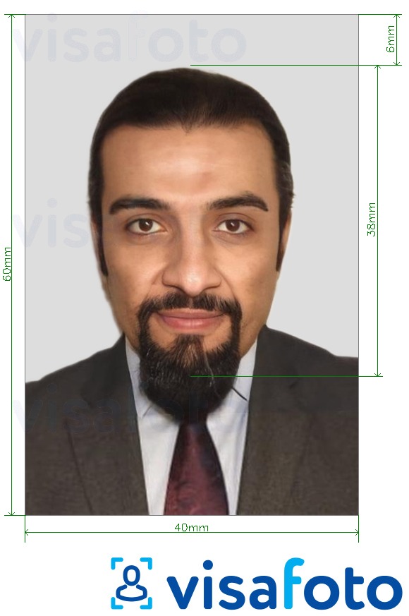 דוגמא לתמונה על דרכון הסעודית 4x6 ס